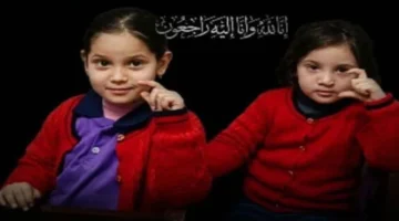 تعليم كفر الشيخ تنعي الطالبتين روفان وتالين في بيان صادر عنها